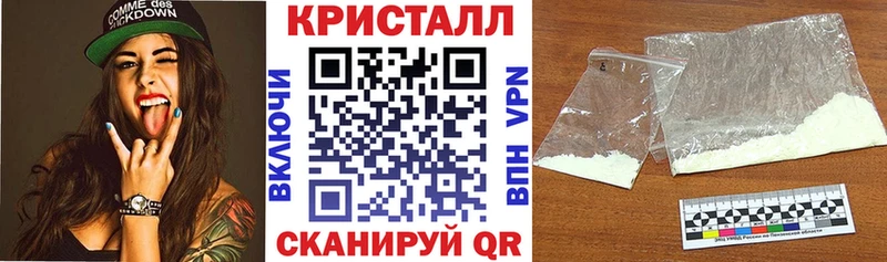 где купить   Саров  АМФ Premium 