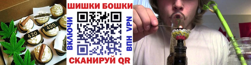 hydra зеркало  Саров  Cannafood конопля  закладка 