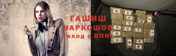 каннабис Алексеевка