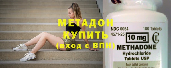 дмт Аркадак