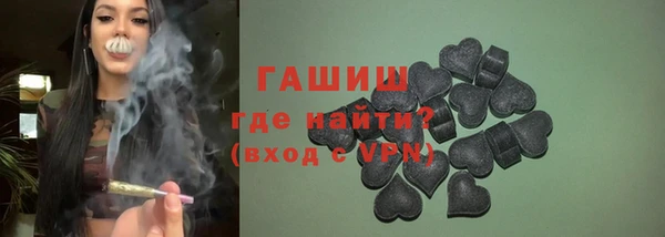 гидропоника Алзамай