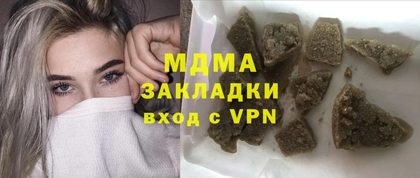 гидропоника Алзамай