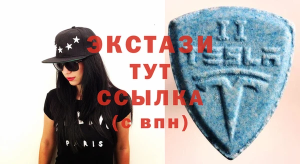 дмт Аркадак