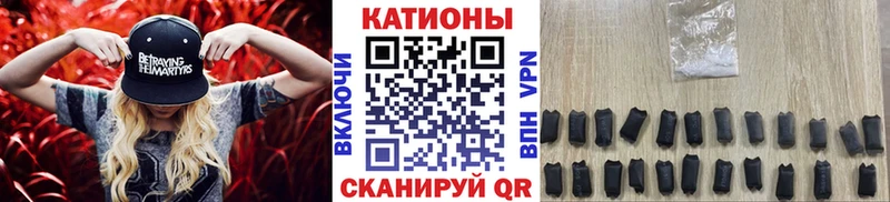 МЕФ 4 MMC Саров