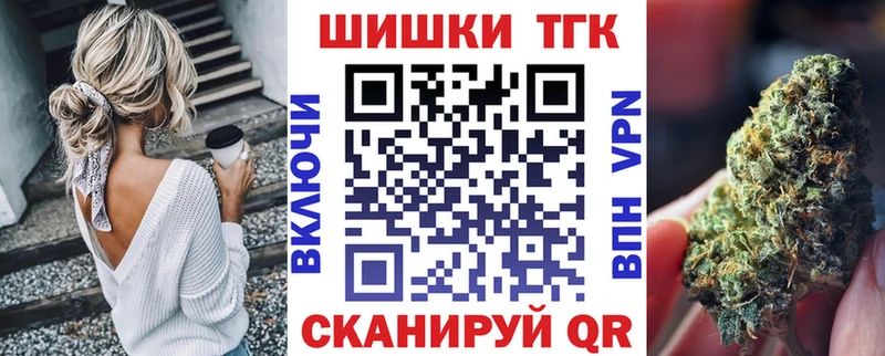 цены наркотик Саров Бошки марихуана марихуана
